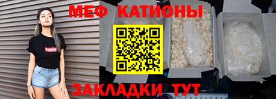 ешки Комсомольск-на-Амуре