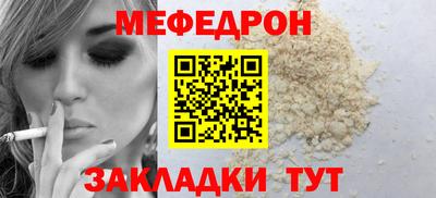mdpv Коммунар