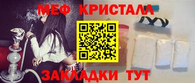 mdpv Коммунар