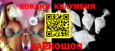 mdpv Коммунар