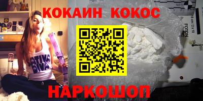 гидропоника Конаково