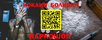 mdpv Коммунар