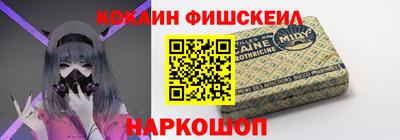 гидропоника Конаково
