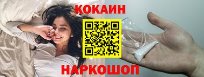 гидропоника Конаково