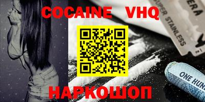 гидропоника Конаково