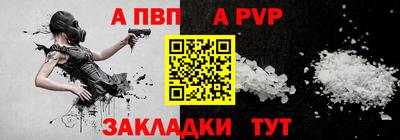 mdpv Коммунар