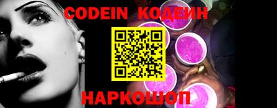 гидропоника Конаково