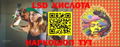 mdpv Коммунар