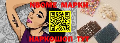 ГАЛЛЮЦИНОГЕННЫЕ ГРИБЫ Малоярославец