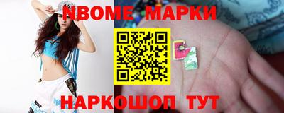 ешки Комсомольск-на-Амуре