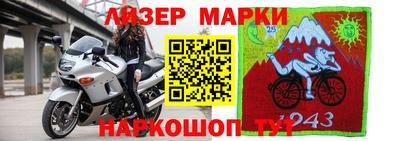 гидропоника Конаково