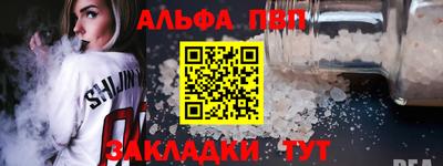 MDMA Premium VHQ Краснокаменск