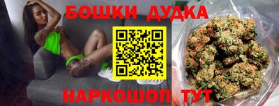 гидропоника Конаково