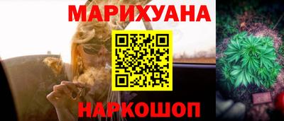 гидропоника Конаково