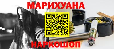 гидропоника Конаково