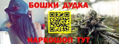 гидропоника Конаково