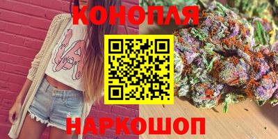 ешки Комсомольск-на-Амуре