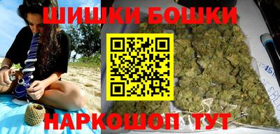 гидропоника Конаково