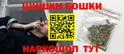 ешки Комсомольск-на-Амуре