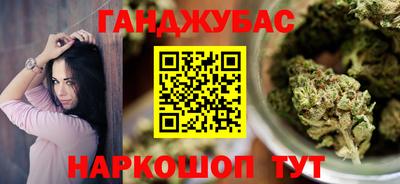 ешки Комсомольск-на-Амуре