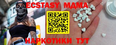 mdpv Коммунар