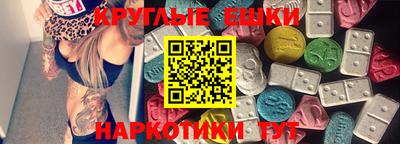 гидропоника Конаково