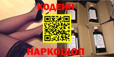 mdpv Коммунар