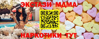 ешки Комсомольск-на-Амуре