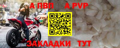 гидропоника Конаково