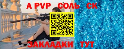 mdpv Коммунар