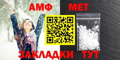mdpv Коммунар