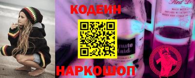 гидропоника Конаково