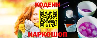 mdpv Коммунар