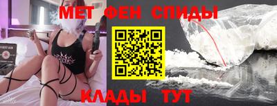 гидропоника Конаково