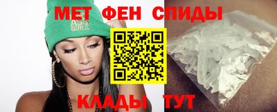 mdpv Коммунар