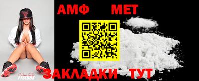 ешки Комсомольск-на-Амуре