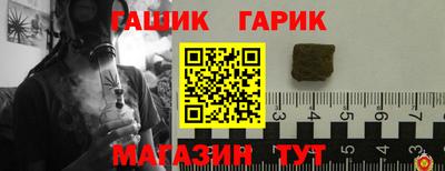 ешки Комсомольск-на-Амуре