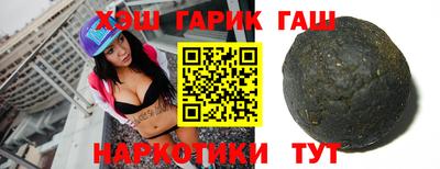 mdpv Коммунар