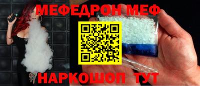 mdpv Коммунар